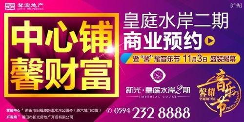 仙游情人节爆料事件最新,揭秘网络红人恋情真相，事件背后有何隐情？  第2张