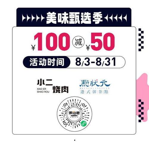 仙游情人节爆料事件最新,揭秘网络红人恋情真相，事件背后有何隐情？  第3张
