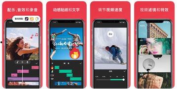 大神爆料抖音是真的吗视频  第3张