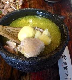 娱乐吃瓜酱鸡汤视频,揭秘娱乐圈背后的温馨故事  第3张