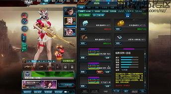 逆战最新爆料道具大全,盘点最新道具大全，战力升级必备神器  第3张