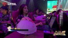 莹莹前男友爆料视频在线观看,真相与争议交织