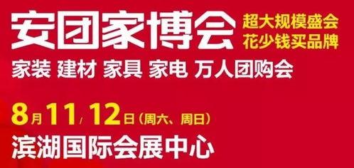 平南爆料热线最新信息,聚焦民生热点，传递社会声音  第2张