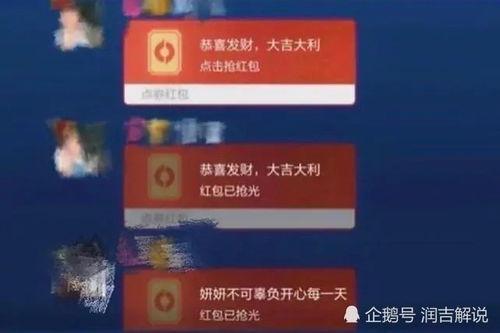 典藏伙伴最新爆料,最新爆料背后的惊人真相 第2张 典藏伙伴最新爆料,最新爆料背后的惊人真相 第2张