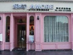 福州美容院最新爆料,美容行业最新潮流与秘密大曝光 第3张 福州美容院最新爆料,美容行业最新潮流与秘密大曝光 第3张