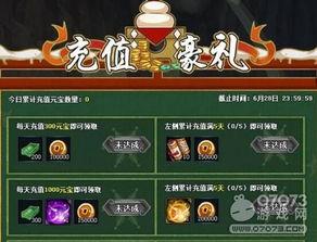 火影22年6月最新爆料,新篇章揭开，22年6月最新爆料揭秘神秘力量  第1张