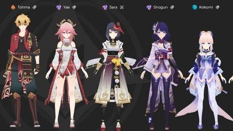 原神雷神角色爆料视频,神秘力量与传奇背景深度解析  第1张