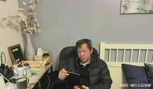 孙卫东博士最新爆料视频,揭秘行业重大突破与未来趋势  第2张