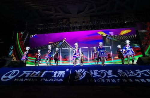 凯里万达爆料事件视频最新,真相与争议交织的舆论漩涡