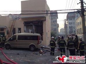 浙江天台爆料事件最新,真相与争议交织的舆情风暴 第3张 浙江天台爆料事件最新,真相与争议交织的舆情风暴 第3张