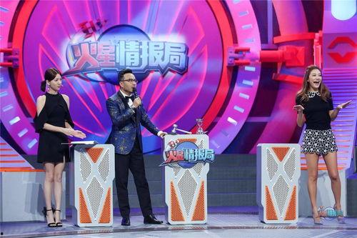 大台宝藏节目爆料新闻,独家爆料最新热点新闻