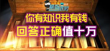 大台宝藏节目爆料新闻,独家爆料最新热点新闻 第2张 大台宝藏节目爆料新闻,独家爆料最新热点新闻 第2张